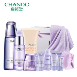 自然堂化妝品批發價格、廠家信息及產品圖片匯總