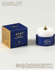 藍柯化妝品 產品特色與加盟店優勢解析