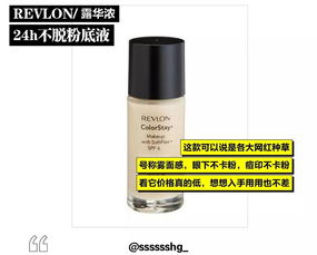 冒死得罪品牌商！那些年踩過的“美麗陷阱”與“時尚黑洞”