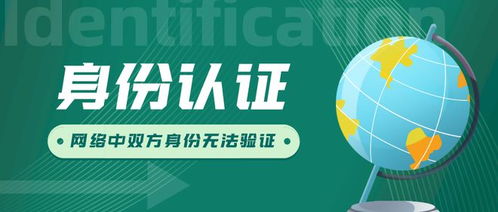 互聯(lián)網(wǎng)彈窗信息推送服務管理規(guī)定發(fā)布，終結彈窗亂象